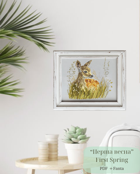 Схема для вишивки хрестиком "Перша весна" An1 фото