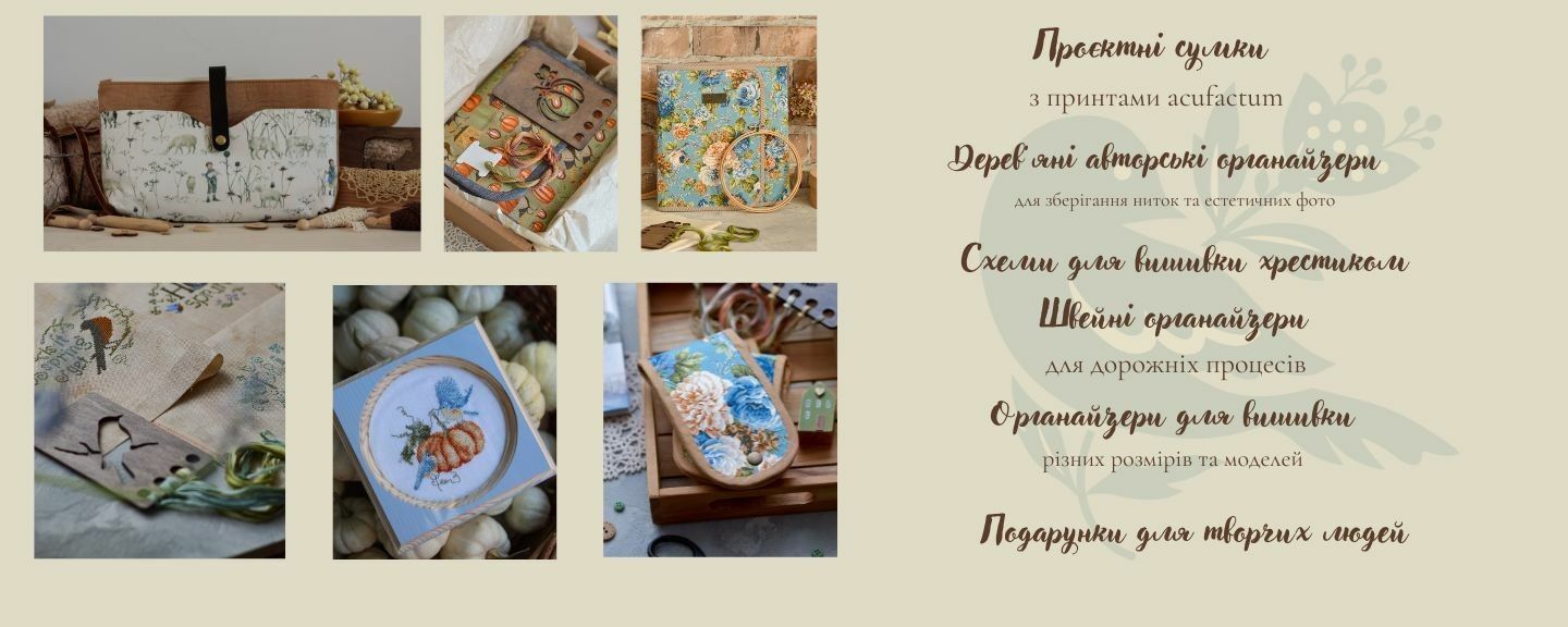 Banner from design